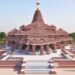 राममंदिर की गर्भगृह में होंगे दो रामलला, हर साल रामनवमी को होगा ‘चमत्कार’, जानिए क्या है तैयारी?