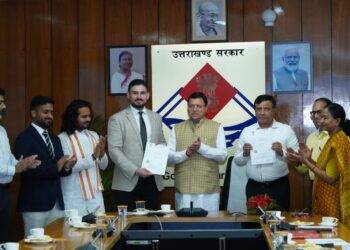 Uttarakhand news: मुख्यमंत्री पुष्कर सिंह धामी की उपस्थिति में किया गया समझौता ज्ञापन