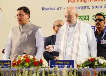 Dehradun news: FRI में 49वीं अखिल भारतीय पुलिस विज्ञान काँग्रेस का गृह मंत्री के साथ सीएम धामी ने किया शुभारंभ