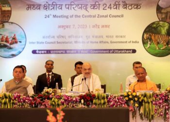 Tehri garhwal news: गृह मंत्री अमित शाह की मौजूदगी में सीएम धामी ने मध्य क्षेत्रीय परिषद की बैठक में हिस्सा लिया