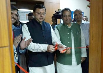 Dehradun News: मुख्यमंत्री धामी ने हेक्सावेयर टेक्नोलॉजी के नए कार्यालय का शुभारंभ किया