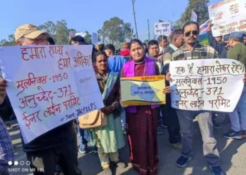 मूल निवास और भू-कानून आंदोलन को मिलेगी गति, हर जिले और ब्लॉक में बनेगी संघर्ष समितियां