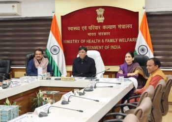 केन्द्रीय स्वास्थ्य मंत्री की अध्यक्षता में आयोजित हुई बैठक, हर चुनौती से निपटने को तैयार स्वास्थ्य विभाग