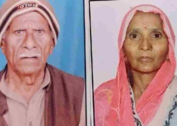 पति के कुछ घंटो बाद पत्नी ने तोड़ा दम, दोनो की मौत बनी चर्चा का विषय