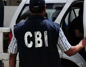 उद्योगपति सुधीर विंडलास को सीबीआई ने किया गिरफ्तार, जमीनों की धोखाधड़ी का आरोप