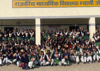 युवती फाउंडेशन ने टिहरी के जागधार गांव में छात्राओं और महिलाओं को मासिक धर्म के प्रति किया जागरुक