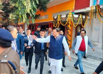  जगद्गुरु शंकराचार्य आश्रम पहुंचे सीएम धामी,  दिव्य अध्यात्म महोत्सव में करेंगे शिरकत