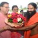 Haridwar : पतंजलि पहुंचे सीएम धामी, बाबा रामदेव से की मुलाकात ,निवेश को लेकर हो सकती है चर्चा