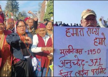 बोल पहाड़ी हल्ला बोल से गूंज उठा दून, मूल निवास स्वाभिमान रैली में उमड़ा जनसैलाब