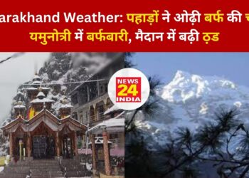 UTTARAKHAND SNOWFALL