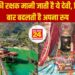 उत्तराखंड की रक्षक मानी जाती है ये देवी, दिन में तीन बार बदलती है अपना रुप