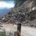 UTTARAKHAND LANDSLIDE