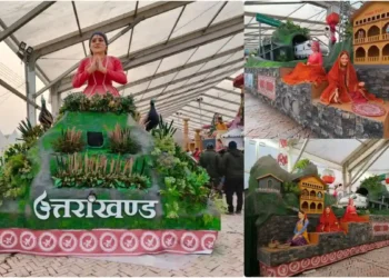 भारत पर्व पर दिखेगी ‘विकसित उत्तराखंड’ की झलक, पहली बार तस्वीरें आई सामने
