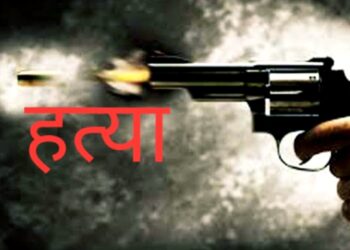 Uttarakhand: 17 साल के युवक की गोली मारकर हत्या, परिवार वालों ने दोस्तों पर लगाए आरोप