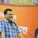आज भी ED के समक्ष पेश नहीं होंगे अरविंद केजरीवाल, नोटिस को बताया ‘गैर कानूनी’