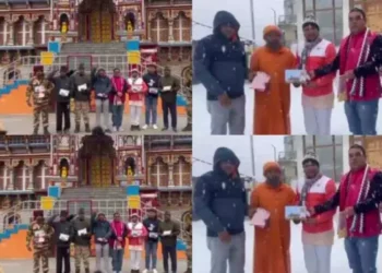 राम मंदिर का कलश लेकर बदरीनाथ धाम पहुंचे विहिप कार्यकर्ता, ध्यान में बैठे साधुओं को दिया निमंत्रण पत्र