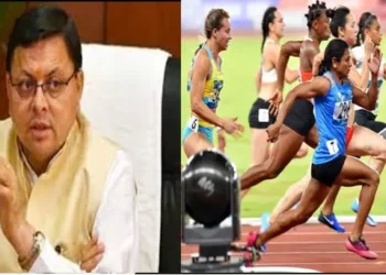उत्तराखंड के खिलाड़ियों को मिलेगी नौकरी, 4% आरक्षण की तैयारी शुरू,पढ़ें धामी कैबिनेट के बड़े फैसले