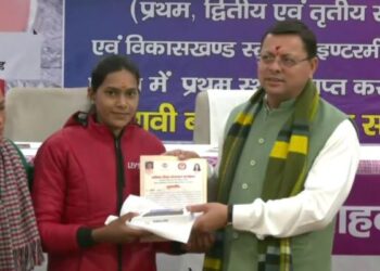 राष्ट्रीय बालिका दिवस :CM धामी ने किया प्रदेश की मेधावी बालिकाओं को सम्मानित