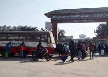 Hit And Run law: हड़ताल के कारण छूट गई उत्तराखंड बास्केटबॉल टीम के खिलाड़ियों की ट्रेन, इंतजार करते रहे युवा