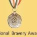 National Bravery Award: उत्तराखंड के बहादुर बच्चों को नहीं मिलेगा वीरता पुरस्कार