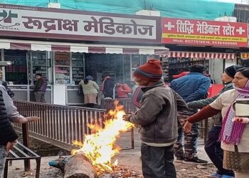 Uttarakhand: राज्य में मौसम ने बदली करवट, शीतलहर और कोहरे के आगोश में प्रदेश, इन जिलों में यलो अलर्ट जारी