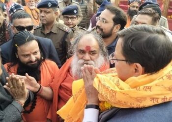 Haridwar: हरिद्वार पहुंचे CM धामी, श्री राम विग्रह प्राण प्रतिष्ठा के लिए जल संग्रह कार्यक्रम में लिया भाग