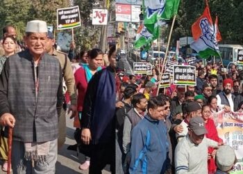 अंकिता भंडारी हत्याकांड को लेकर कांग्रेस का हल्ला बोल, हरदा बोले सरकार VIP को बचाने का कर रही काम…..