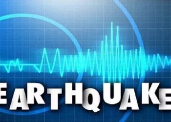 Earthquake : उत्तरकाशी में महसूस किए गए भूकंप के झटके, रिक्टर पैमाने पर 2.8 रही तीव्रता