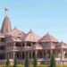 Ram Mandir:  उत्तराखंड की 28 नदियों के जल से होगा रामलला का जलाभिषेक
