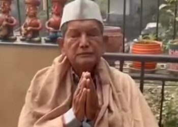 Uttarakhand: पूर्व सीएम हरीश रावत ने रखा मौन व्रत… बिजली कटौती से हुए परेशान