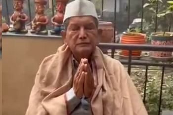 Uttarakhand: सांकेतिक उपवास पर बैठेंगे पूर्व सीएम हरीश रावत, बोले- सरकार कर रही बड़ा षड़यंत्र