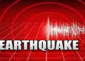 BIG BREAKING : देहरादून में भूकंप से कांपी धरती, उत्तर भारत में भी महसूस हुए  झटके