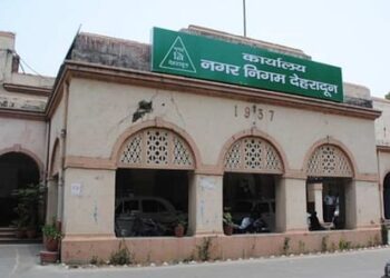 BIG BREAKING: नगर निगम देहरादून में सामने आया पार्षदों का 60करोड़ का घोटाला, बाहर के लोगों की कर दी तैनाती