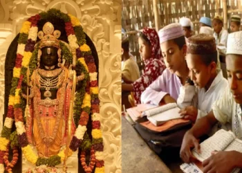 मदरसों में पढ़ाई जाएगी प्रभु राम की कहानी, जानें कब से शुरू होगा पाठ्यक्रम