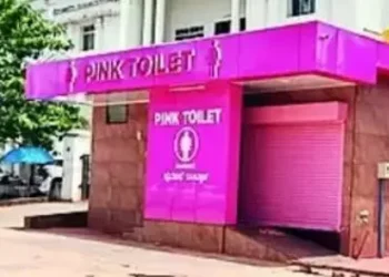 Facilities For Women : नैनीताल में माल रोड पर बनाए जाएंगे महिलाओं के लिए ‘पिंक टॉयलेट