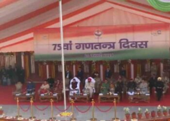 75th Republic Day : देशभर में गणतंत्र दिवस की धूम,परेड ग्राउंड में भव्य हुआ गणतंत्र समारोह