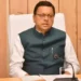 CM Dhami का मास्टर स्ट्रोक, UCC कमेटी ने सौंपा ड्राफ्ट