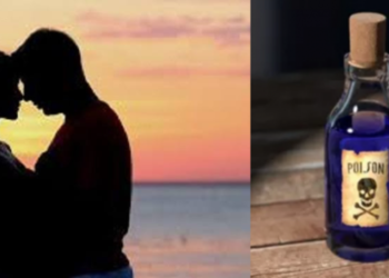 Uttarakhand: फरार प्रेमी युगल ने यह की खुदकुशी , तीन बच्चों के सिर से उठा मां का साया