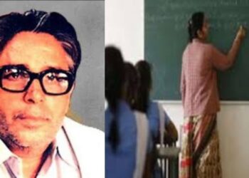 उत्तराखंडः सरकारी स्कूलों के 17 शिक्षकों को मिलेगा शैलेश मटियानी राज्य शैक्षिक पुरस्कार, सूची जारी