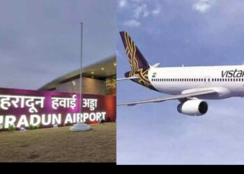 देहरादून-बंगलूरू के बीच 15 मार्च से संचालित होगी डायरेक्ट फ्लाइट .जानिए टाइम टेबल…