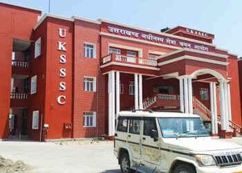 UKSSSC ने इन 370 पदों पर निकाली सीधी भर्ती, ऐसे करे आवेदन