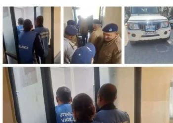 हल्द्वानी नगर निगम में विजिलेंस का छापा, जेई को 25 हजार की रिश्वत लेते पकड़ा