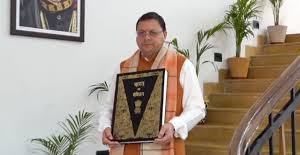 DEHRADUN : जय श्री राम के नारों के बीच UCC बिल विधानसभा में हुआ पेश