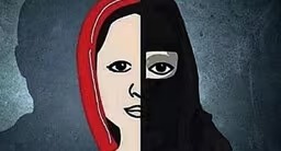 लव जिहाद: मुस्लिम युवक ने हिंदू बन युवती को प्रेमजाल में फंसाया, फिर करता रहा दुष्कर्म, ऐसे हुआ खुलासा