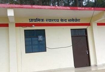 Uttarakhand: यह नर्सों के हवाले है अस्पताल, डॉक्टर न होने से जनता परेशान