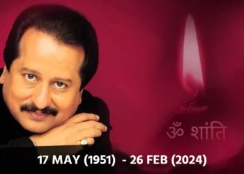 गजल गायक पंकज उधास का निधन, कैंसर से जूझ रहे थे सिंगर