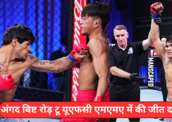 उत्तराखंड के लाल अंगद बिष्ट ने चीन में रोड़ टू यूएफसी एमएमए में लहराया देश का परचम