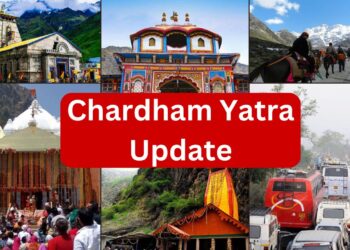 10 जून तक वीआईपी दर्शन पर लगी रोक, सीएम धामी ने दिये निर्देश