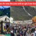 श्रद्धालु गर्भ गृह में जाकर कर पायेंगे बाबा केदार के दर्शन, वीआईपी दर्शन फिलहाल बंद