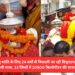विश्व शांति के लिए 24 वर्षों से निकाली जा रही विश्वनाथ जगदीशीला डोली यात्रा, 13 जिलों में 10500 किलोमीटर की यात्रा करेगी पूरी